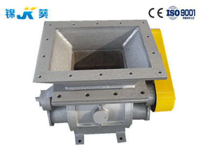 Low Noise Sanitary Rotary Valve With Scalloped Rotor Adjustable Blades