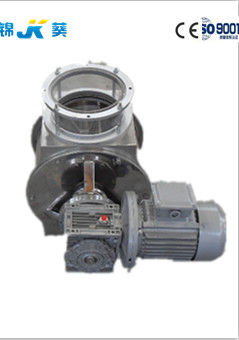Differential Pressure Rotary Discharge Valve -20℃-300℃ Wide Work Temperature