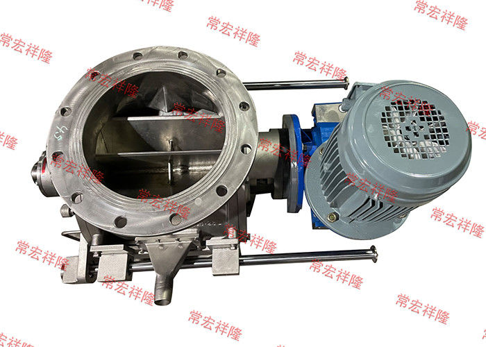 220V 380V 440V Dust Collector Rotary Quick Clean Valve Quick