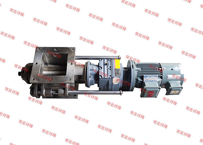 Manufacturer's direct sales dust collector rotary valve/quick