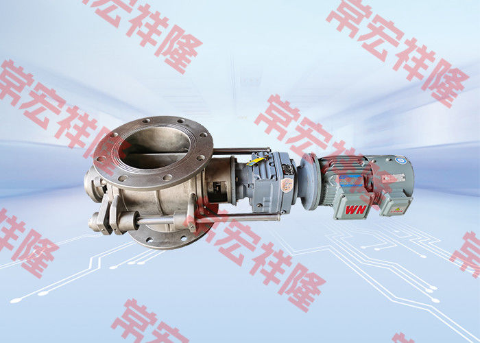 Dust Collector Rotary Quick Clean Valve Quick Disassembly Type