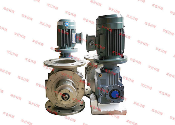 Professional Custom Rotary Pneumatic Valve/Rotary Star Valve/Rotary Feeder Design