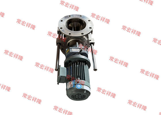 Manufacturer's direct sales dust collector rotary valve/quick disassembly type