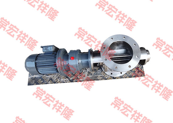 Custom Electric High Pressure Rotary Valve Stainless Steel Dispenser Pneumatic