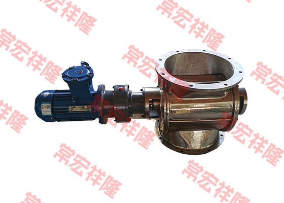 220V 380V 440V Stainless Steel Rotary Valve Electric Power