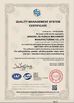 China Jiangsu JinkuiHua Machinery Manufacturing Co.,Ltd certification